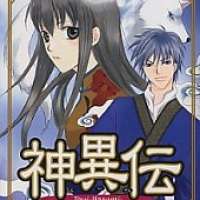  ����� Shiniden <small>Story & Art</small> 